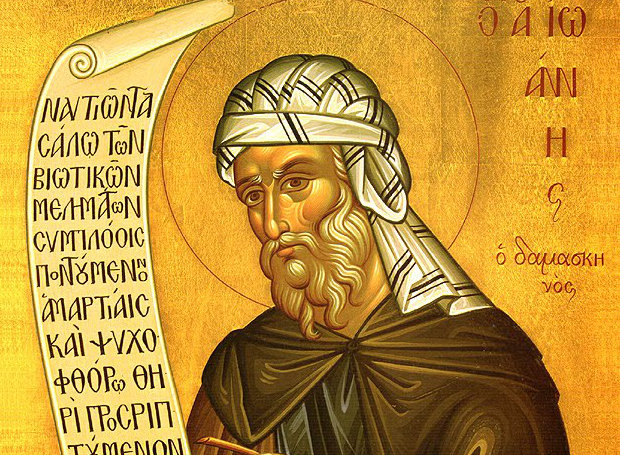 Η Θεοτόκος στη Θεολογία του Αγίου Ιωάννη Δαμασκηνού (2)