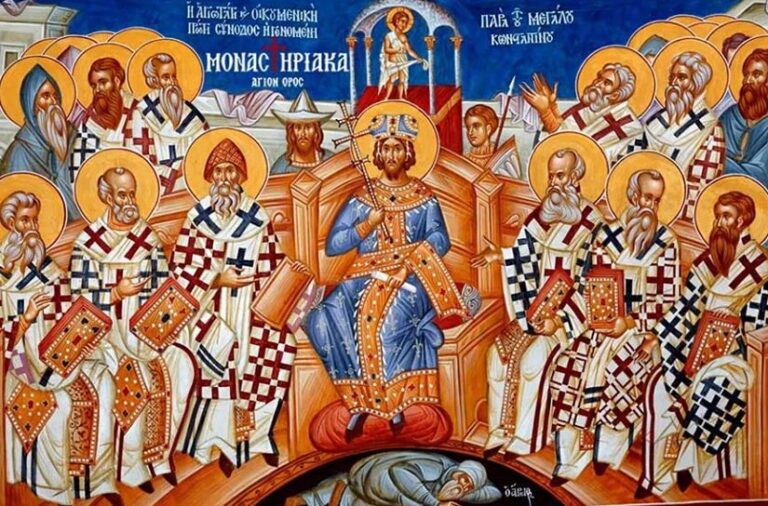 Η Θεολογική Σημασία της Α΄ Οικουμενικής Συνόδου και το Μυστήριο της Θεότητας του Χριστού