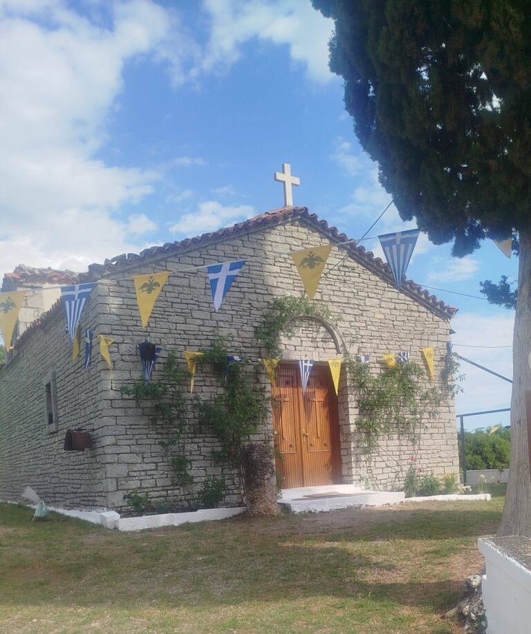Η Εορτή του Αγίου Πνεύματος: Θεολογική και Δογματική Προσέγγιση