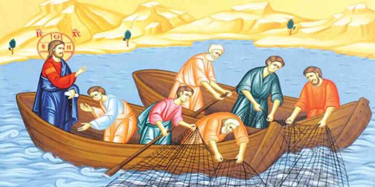 Κυριακή Α΄ Λουκά, Ἐπανάγαγε εἰς τὸ βάθος» –
